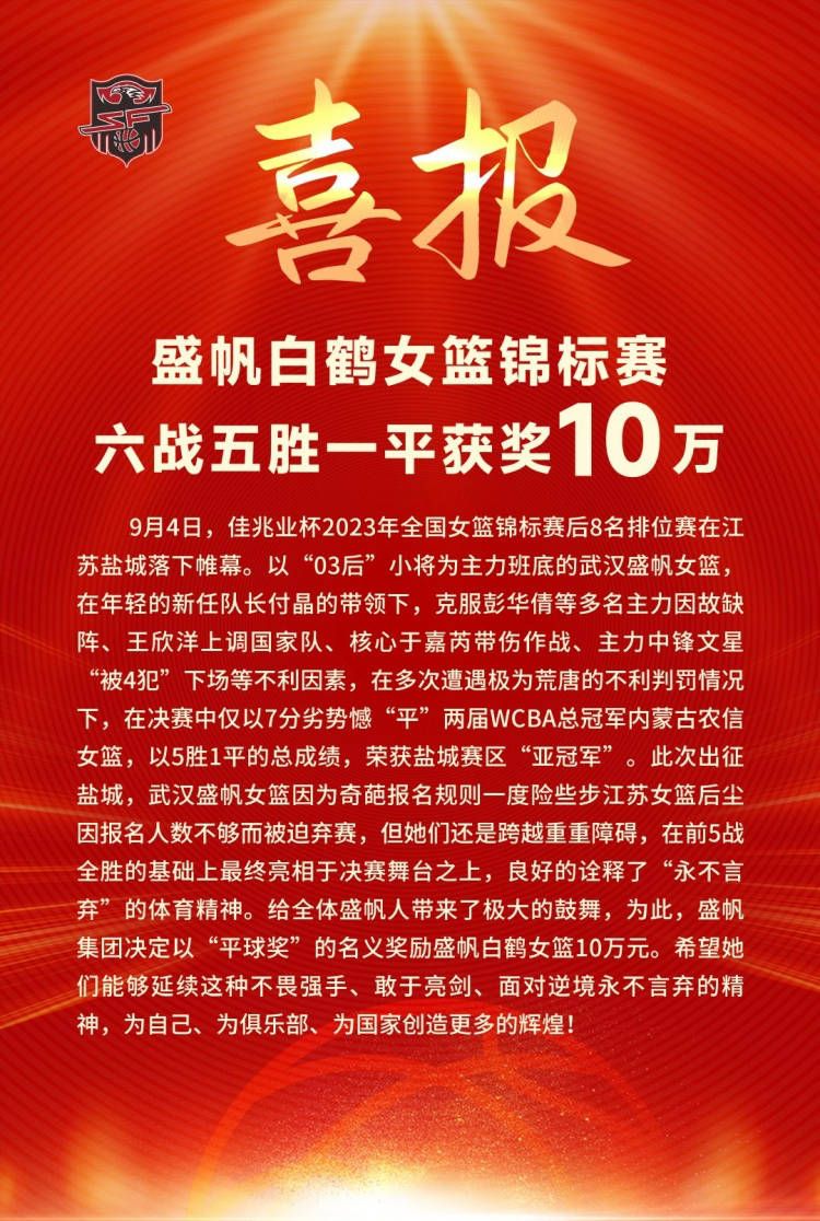 一个军方尝试不测掉败，全部尝试室只剩下一对科学家和一对食人的怪兽，军方对此成果很不对劲，决议摧毁这个尝试室...